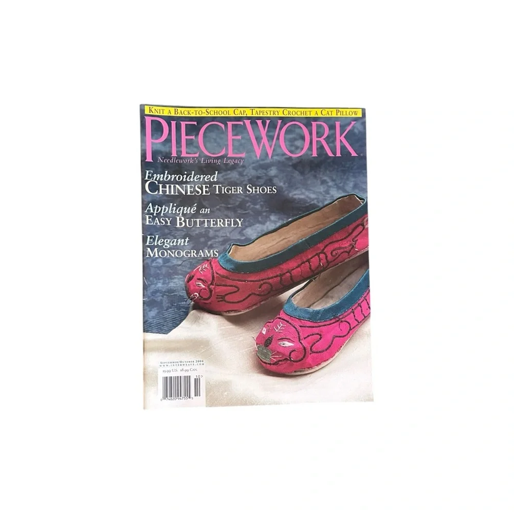 Piecework Magazine Complete Year 2004 Lot of 6 Vintage Knitting Needlework Art